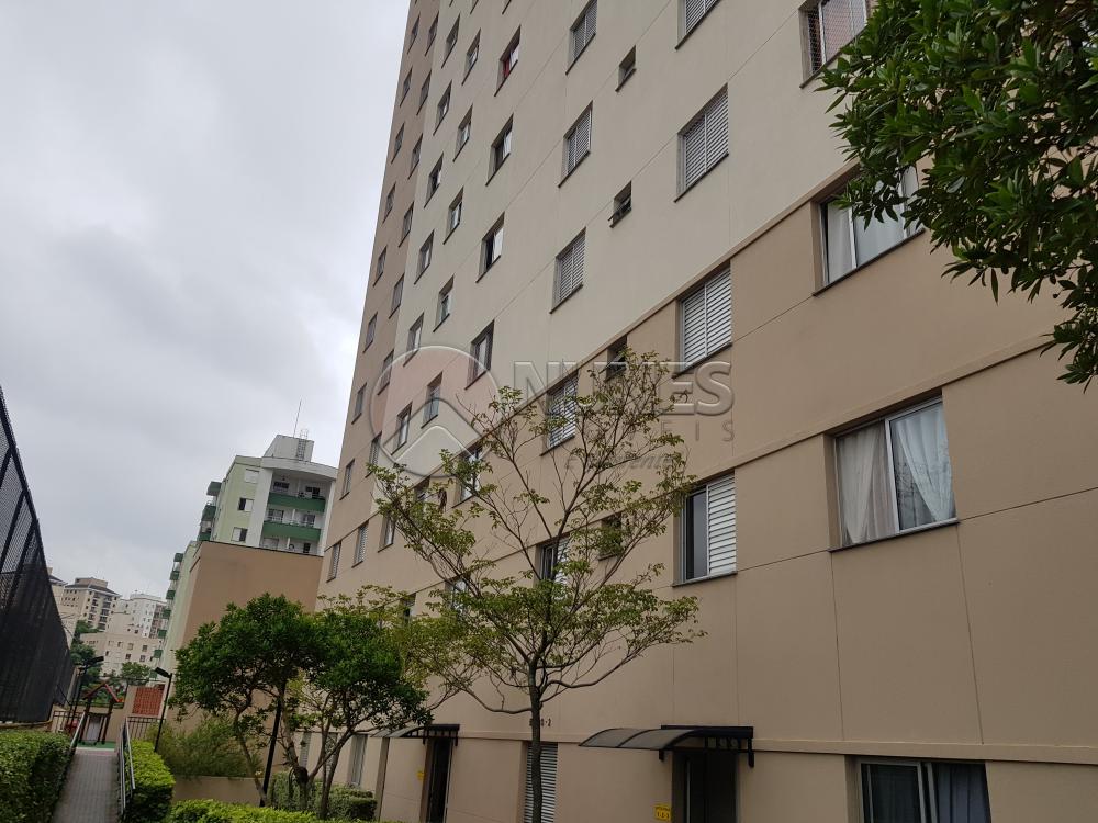 Alugar Apartamento / Padrão em São Paulo apenas R$ 1.300,00 - Foto 44 Alugar Apartamento / Padrão em São Paulo apenas R$ 1.300,00 - Foto 44