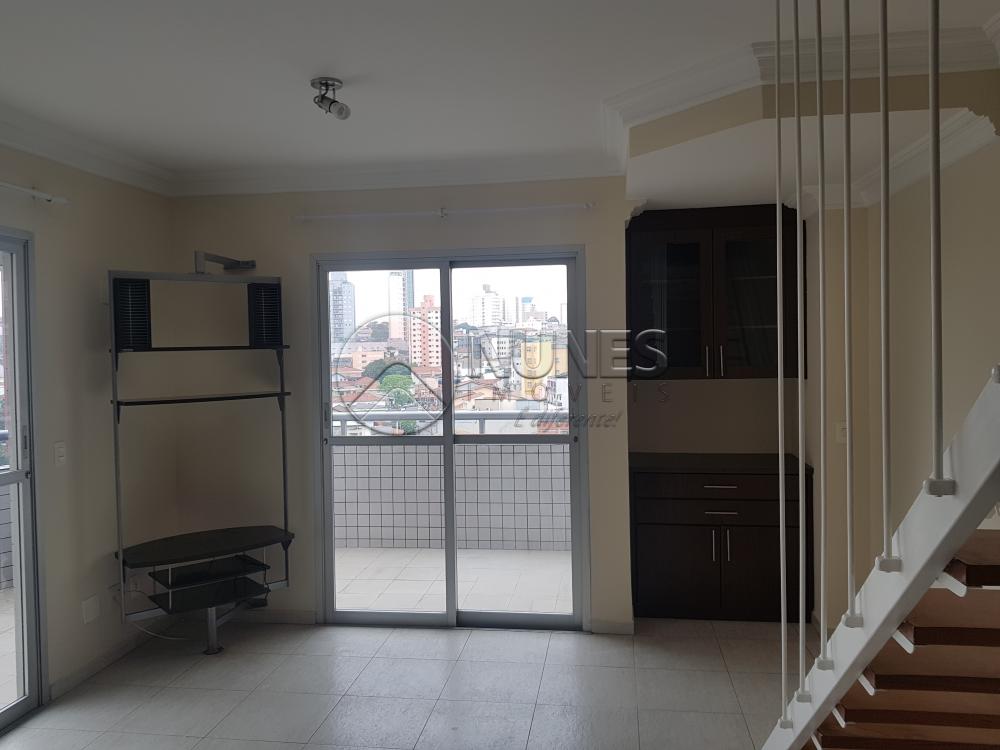 Alugar Apartamento / Duplex em Osasco apenas R$ 2.300,00 - Foto 5 Alugar Apartamento / Duplex em Osasco apenas R$ 2.300,00 - Foto 5