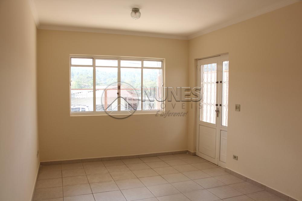 Comprar Casa / Sobrado em Cotia apenas R$ 370.000,00 - Foto 6 Comprar Casa / Sobrado em Cotia apenas R$ 370.000,00 - Foto 6