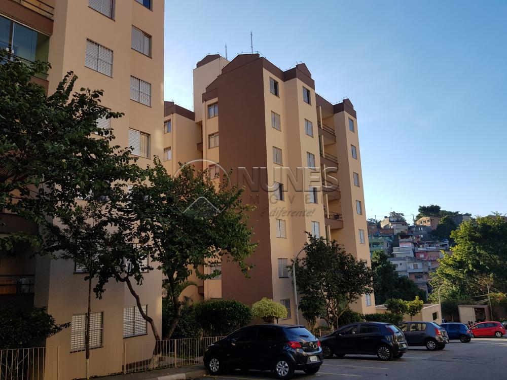 Alugar Apartamento / Padrão em Osasco apenas R$ 1.000,00 - Foto 19 Alugar Apartamento / Padrão em Osasco apenas R$ 1.000,00 - Foto 19