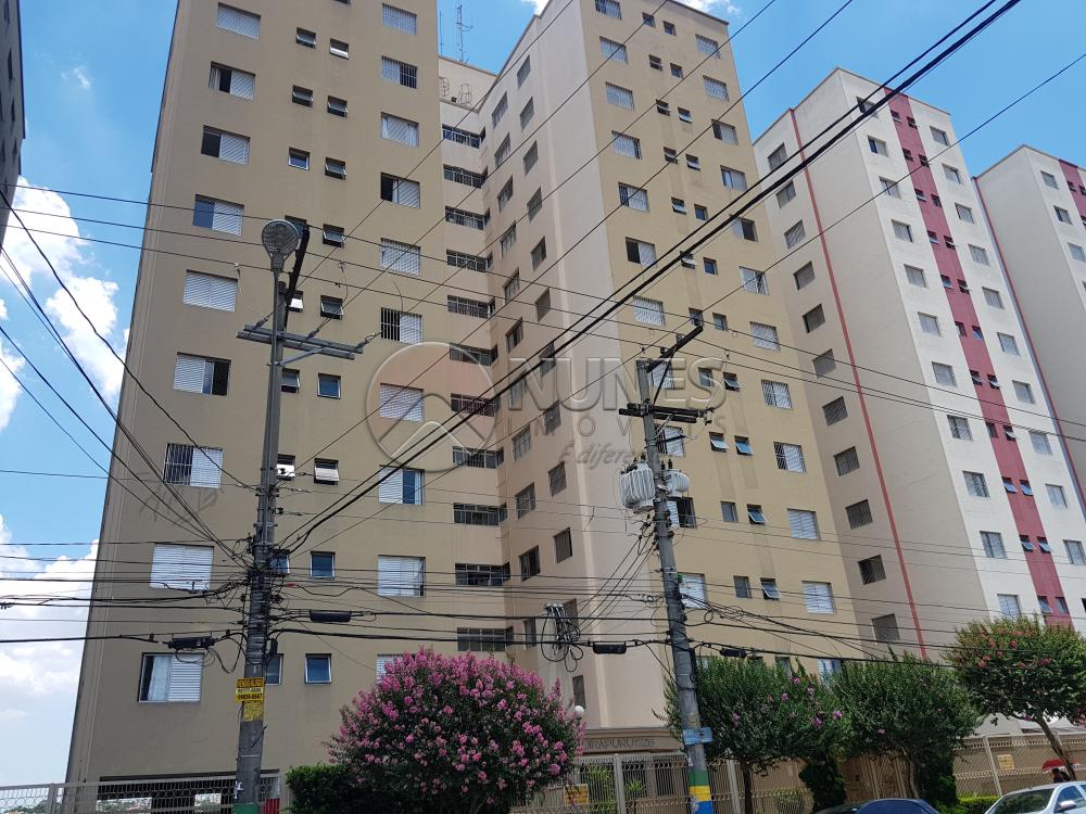 Alugar Apartamento / Padrão em Osasco R$ 800,00 - Foto 2 Alugar Apartamento / Padrão em Osasco R$ 800,00 - Foto 2