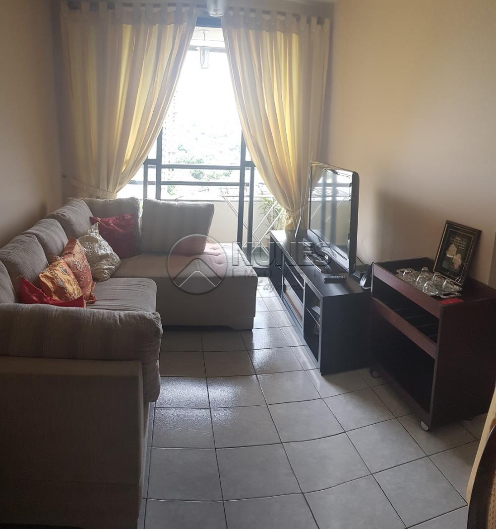 Comprar Apartamento / Padrão em Osasco apenas R$ 280.000,00 - Foto 2 Comprar Apartamento / Padrão em Osasco apenas R$ 280.000,00 - Foto 2