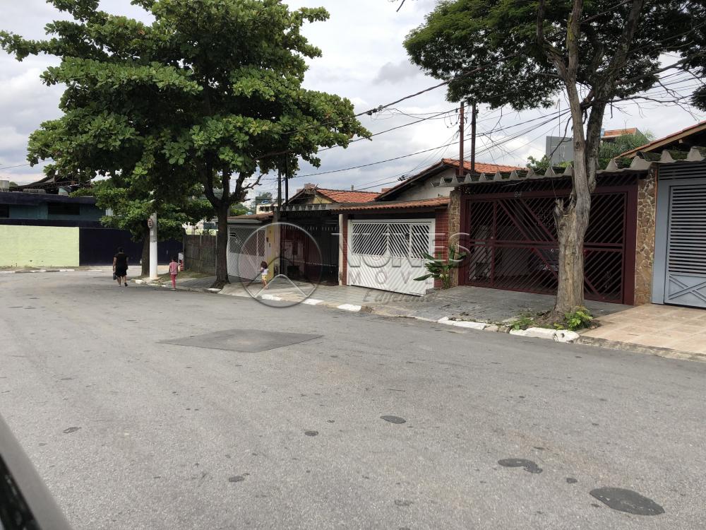 Comprar Casa / Terrea em Osasco apenas R$ 370.000,00 - Foto 23 Comprar Casa / Terrea em Osasco apenas R$ 370.000,00 - Foto 23