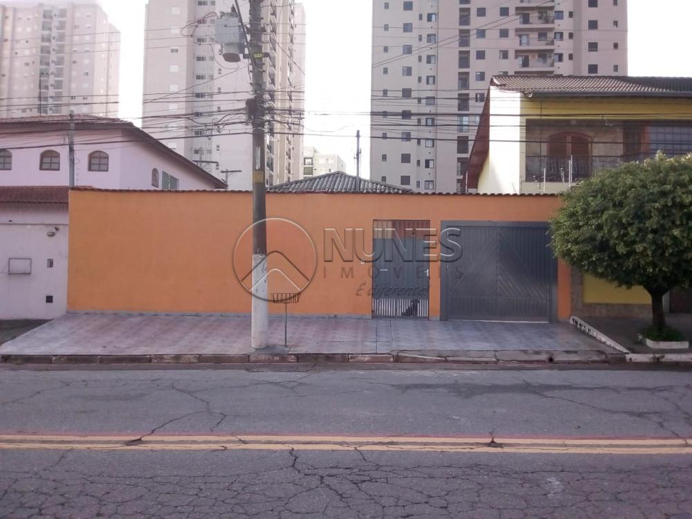 Osasco Casa Venda R$598.000,00 2 Dormitorios 1 Suite Area do terreno 407.00m2 Area construida 101.74m2 Osasco Casa Venda R$598.000,00 2 Dormitorios 1 Suite Area do terreno 407.00m2 Area construida 101.74m2