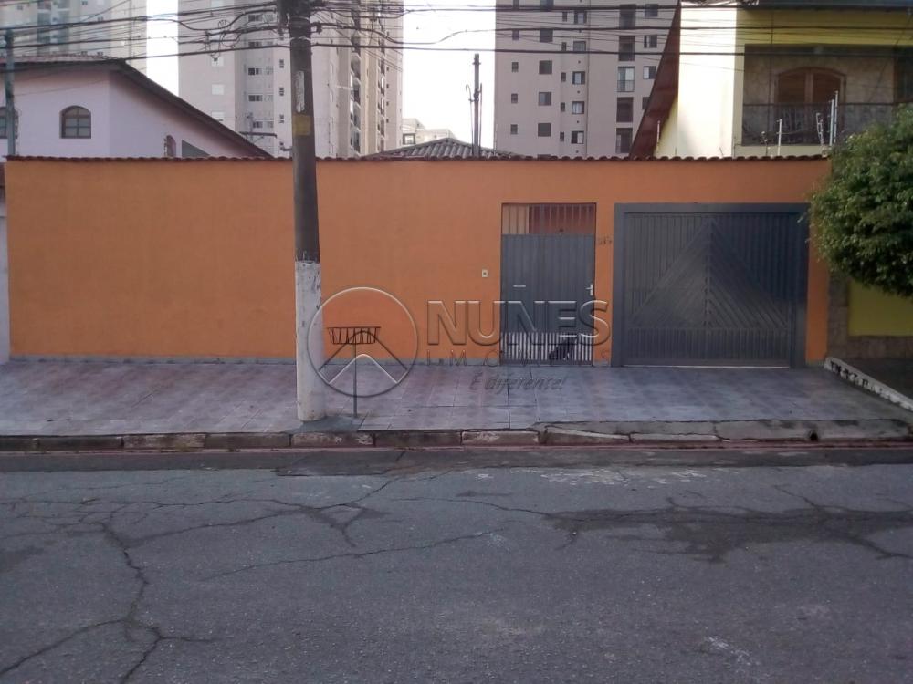 Comprar Casa / Terrea em Osasco apenas R$ 598.000,00 - Foto 2 Comprar Casa / Terrea em Osasco apenas R$ 598.000,00 - Foto 2