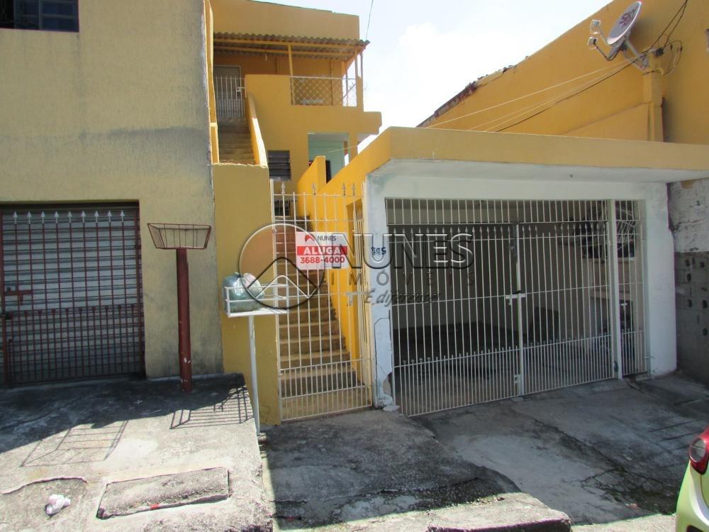 Comprar Casa / Assobradada em Osasco apenas R$ 250.000,00 - Foto 12 Comprar Casa / Assobradada em Osasco apenas R$ 250.000,00 - Foto 12