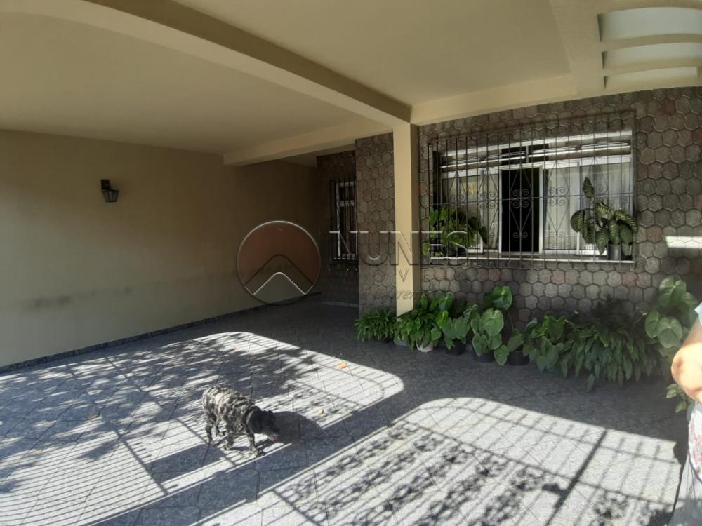 Comprar Casa / Sobrado em São Paulo apenas R$ 570.000,00 - Foto 3 Comprar Casa / Sobrado em São Paulo apenas R$ 570.000,00 - Foto 3