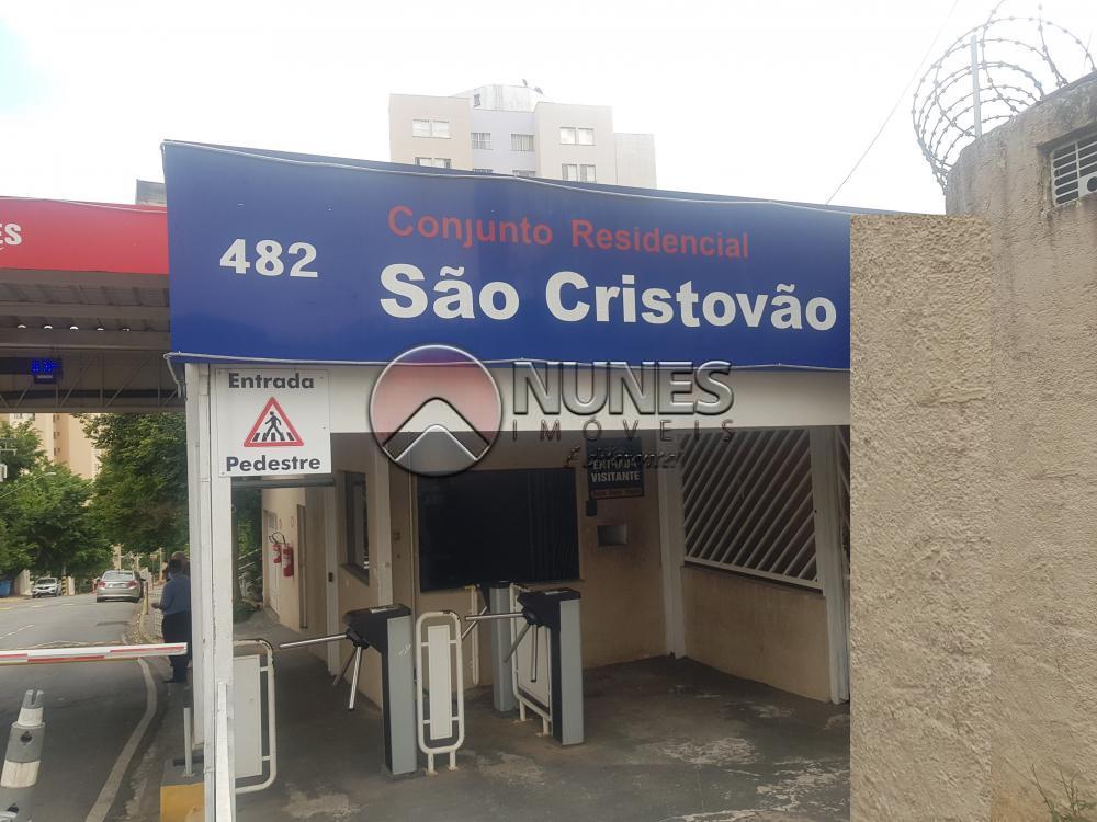 Comprar Apartamento / Padrão em Osasco apenas R$ 230.000,00 - Foto 7 Comprar Apartamento / Padrão em Osasco apenas R$ 230.000,00 - Foto 7