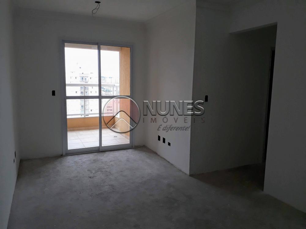Comprar Apartamento / Padrão em Osasco apenas R$ 430.000,00 - Foto 7 Comprar Apartamento / Padrão em Osasco apenas R$ 430.000,00 - Foto 7