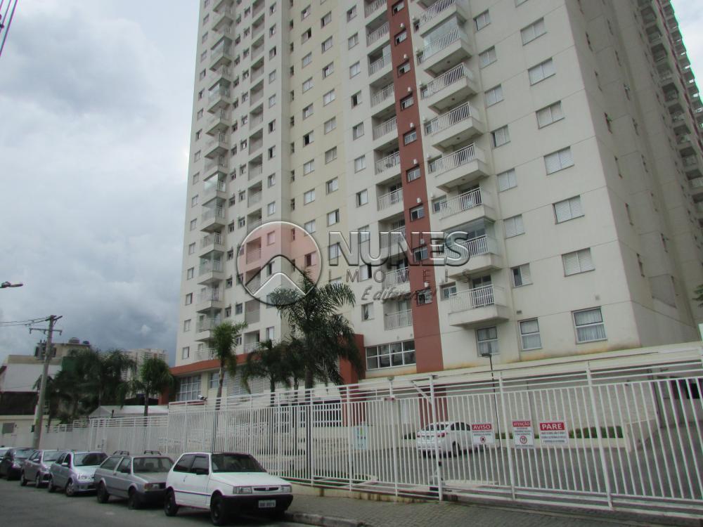 Comprar Apartamento / Garden em Barueri apenas R$ 420.000,00 - Foto 1 Comprar Apartamento / Garden em Barueri apenas R$ 420.000,00 - Foto 1