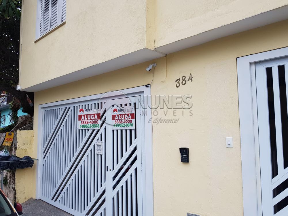 Alugar Casa / Assobradada em Osasco apenas R$ 1.200,00 - Foto 12 Alugar Casa / Assobradada em Osasco apenas R$ 1.200,00 - Foto 12