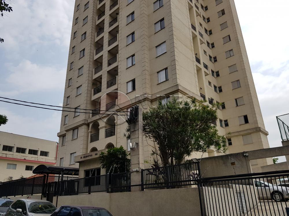 Alugar Apartamento / Padrão em Osasco apenas R$ 1.500,00 - Foto 19 Alugar Apartamento / Padrão em Osasco apenas R$ 1.500,00 - Foto 19