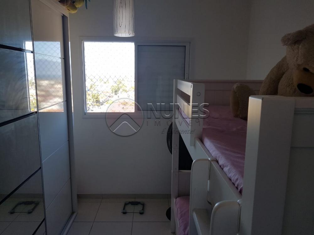 Comprar Apartamento / Padrão em Caraguatatuba apenas R$ 350.000,00 - Foto 20 Comprar Apartamento / Padrão em Caraguatatuba apenas R$ 350.000,00 - Foto 20