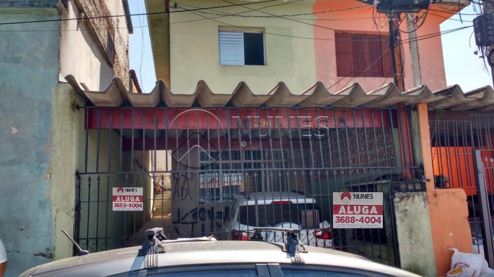 Alugar Casa / Assobradada em Osasco apenas R$ 600,00 - Foto 1 Alugar Casa / Assobradada em Osasco apenas R$ 600,00 - Foto 1