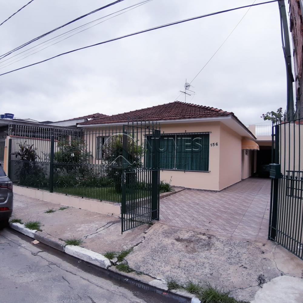 Comprar Casa / Terrea em Osasco apenas R$ 700.000,00 - Foto 2 Comprar Casa / Terrea em Osasco apenas R$ 700.000,00 - Foto 2