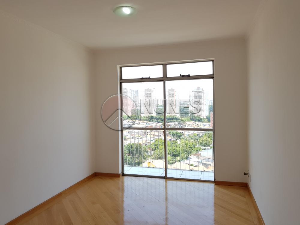 Alugar Apartamento / Padrão em Osasco apenas R$ 1.300,00 - Foto 2 Alugar Apartamento / Padrão em Osasco apenas R$ 1.300,00 - Foto 2