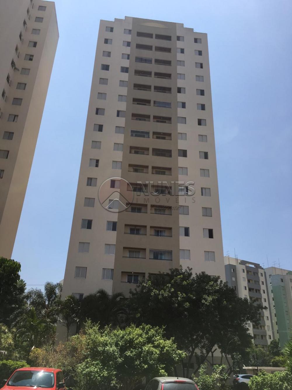 Comprar Apartamento / Padrão em Osasco apenas R$ 320.000,00 - Foto 25 Comprar Apartamento / Padrão em Osasco apenas R$ 320.000,00 - Foto 25