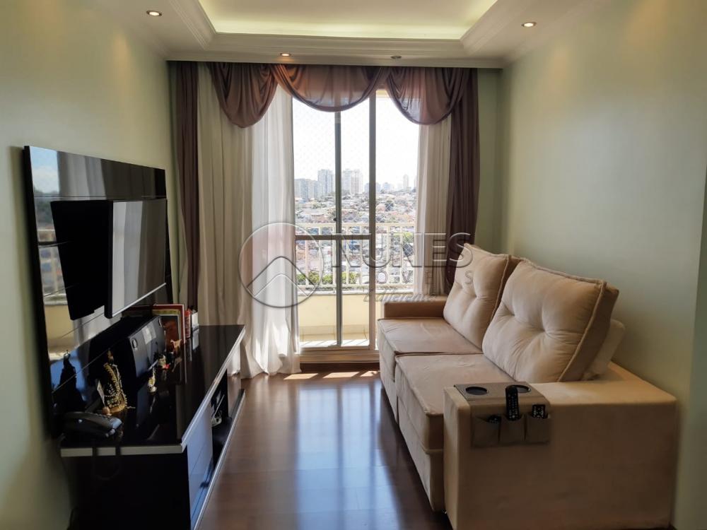 Comprar Apartamento / Padrão em Osasco apenas R$ 270.000,00 - Foto 1 Comprar Apartamento / Padrão em Osasco apenas R$ 270.000,00 - Foto 1