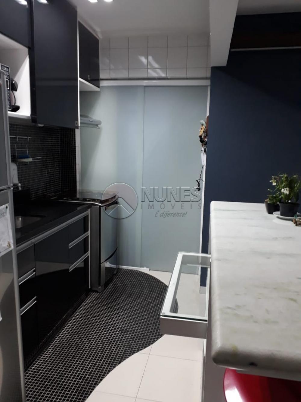 Comprar Apartamento / Padrão em São Paulo apenas R$ 550.000,00 - Foto 2 Comprar Apartamento / Padrão em São Paulo apenas R$ 550.000,00 - Foto 2