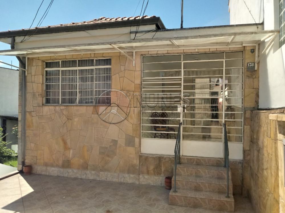 Comprar Casa / Terrea em Osasco apenas R$ 480.000,00 - Foto 2 Comprar Casa / Terrea em Osasco apenas R$ 480.000,00 - Foto 2