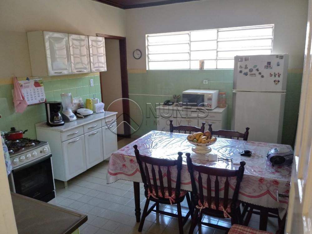 Comprar Casa / Terrea em Osasco apenas R$ 480.000,00 - Foto 3 Comprar Casa / Terrea em Osasco apenas R$ 480.000,00 - Foto 3