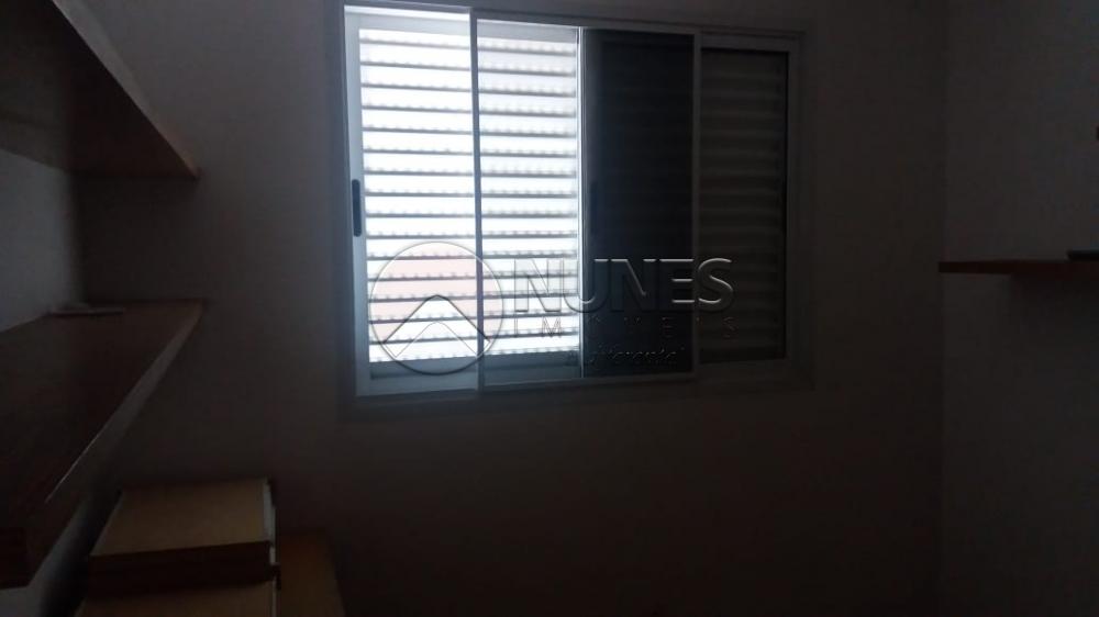 Comprar Apartamento / Padrão em São Paulo apenas R$ 640.000,00 - Foto 17 Comprar Apartamento / Padrão em São Paulo apenas R$ 640.000,00 - Foto 17