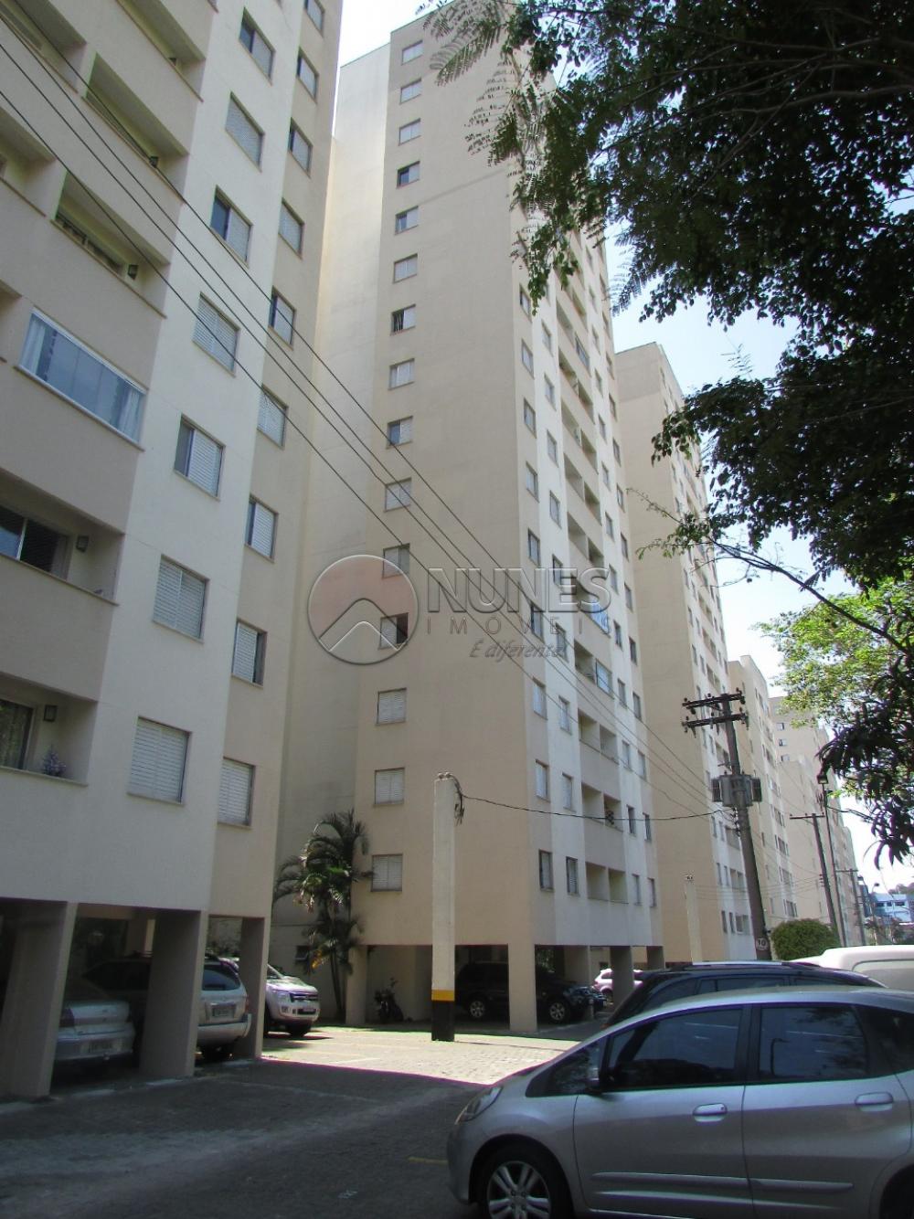 Comprar Apartamento / Padrão em São Paulo apenas R$ 245.000,00 - Foto 8 Comprar Apartamento / Padrão em São Paulo apenas R$ 245.000,00 - Foto 8