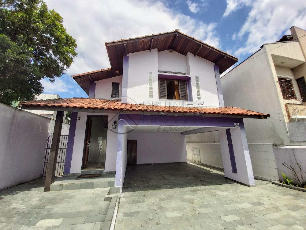 Comprar Casa / Sobrado em Osasco apenas R$ 640.000,00 - Foto 3 Comprar Casa / Sobrado em Osasco apenas R$ 640.000,00 - Foto 3