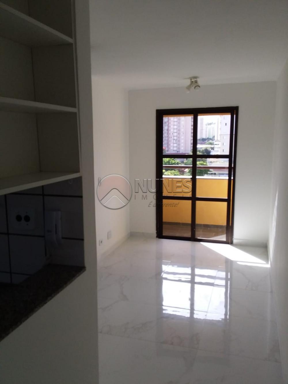 Alugar Apartamento / Padrão em Osasco apenas R$ 1.200,00 - Foto 3 Alugar Apartamento / Padrão em Osasco apenas R$ 1.200,00 - Foto 3