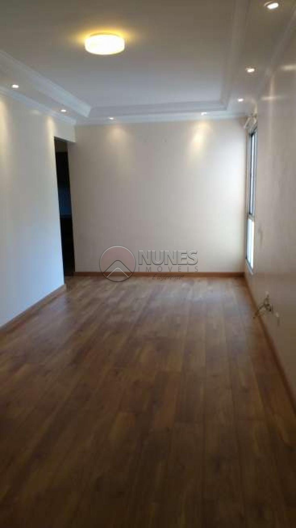 Comprar Apartamento / Padrão em Osasco apenas R$ 265.000,00 - Foto 24 Comprar Apartamento / Padrão em Osasco apenas R$ 265.000,00 - Foto 24