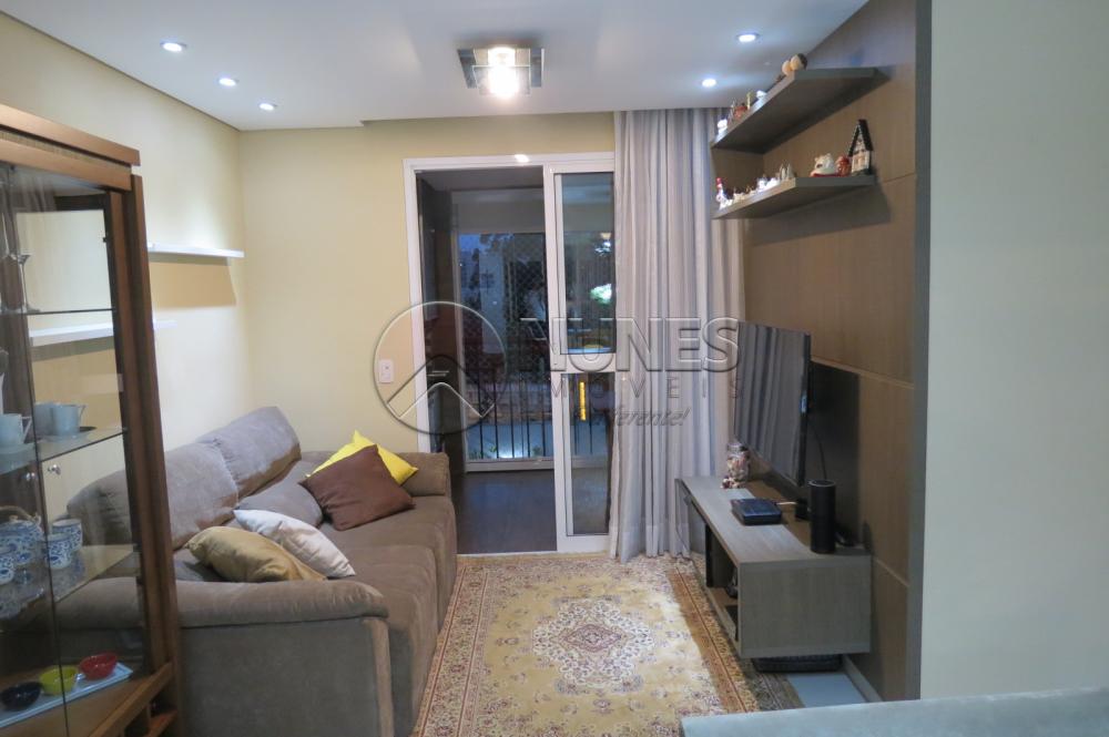 Comprar Apartamento / Padrão em São Paulo apenas R$ 600.000,00 - Foto 12 Comprar Apartamento / Padrão em São Paulo apenas R$ 600.000,00 - Foto 12