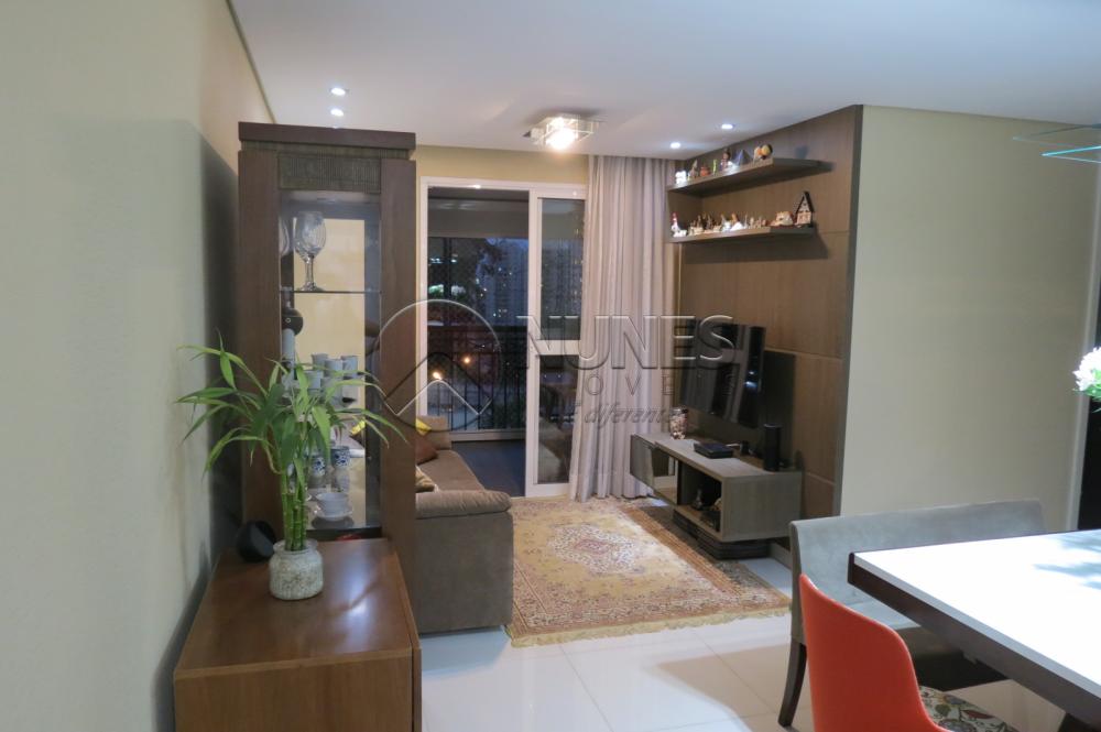 Comprar Apartamento / Padrão em São Paulo apenas R$ 600.000,00 - Foto 13 Comprar Apartamento / Padrão em São Paulo apenas R$ 600.000,00 - Foto 13