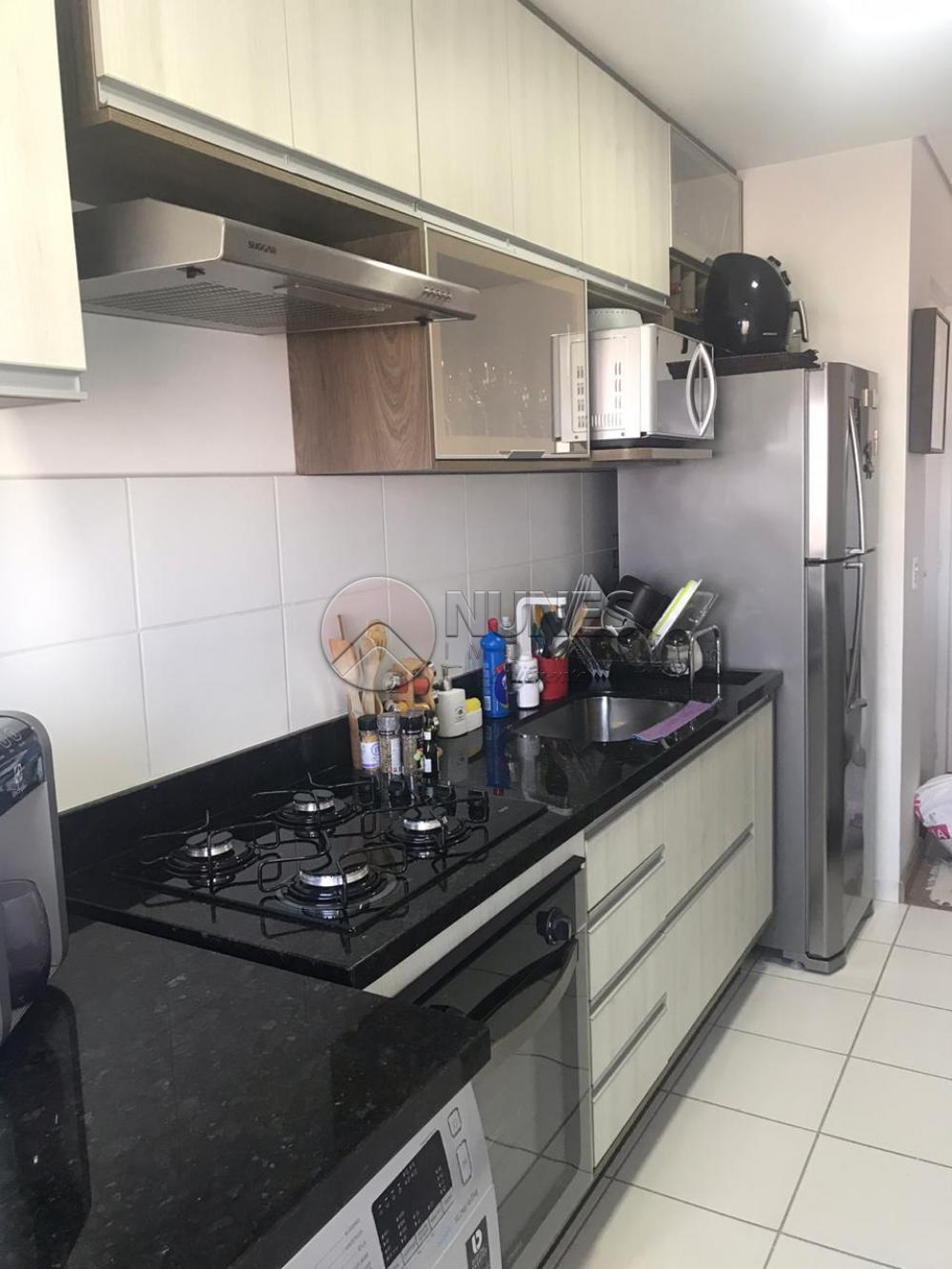 Comprar Apartamento / Padrão em Jundiaí apenas R$ 280.000,00 - Foto 2 Comprar Apartamento / Padrão em Jundiaí apenas R$ 280.000,00 - Foto 2