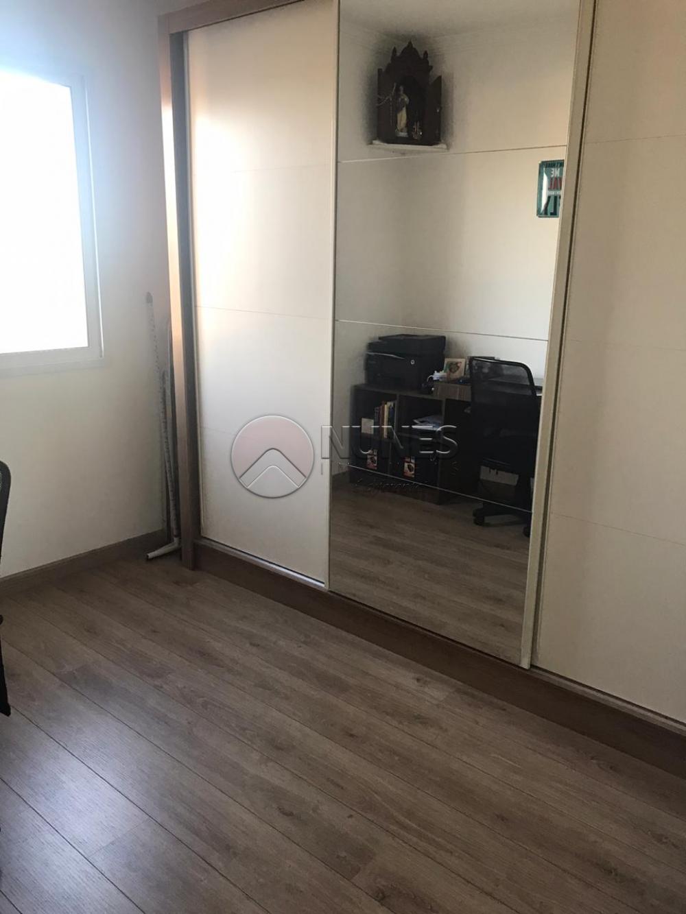 Comprar Apartamento / Padrão em Jundiaí apenas R$ 280.000,00 - Foto 15 Comprar Apartamento / Padrão em Jundiaí apenas R$ 280.000,00 - Foto 15