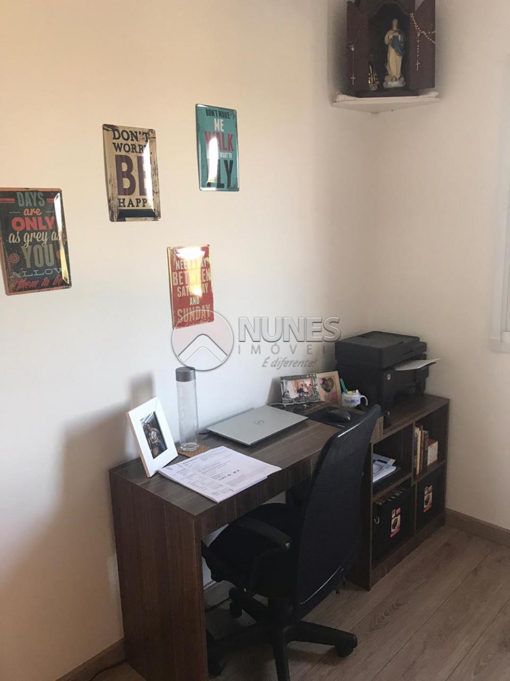 Comprar Apartamento / Padrão em Jundiaí apenas R$ 280.000,00 - Foto 16 Comprar Apartamento / Padrão em Jundiaí apenas R$ 280.000,00 - Foto 16