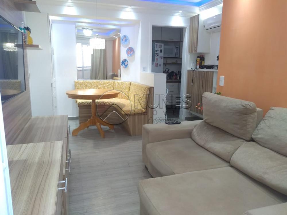 Alugar Apartamento / Padrão em São Paulo apenas R$ 4.900,00 - Foto 1 Alugar Apartamento / Padrão em São Paulo apenas R$ 4.900,00 - Foto 1