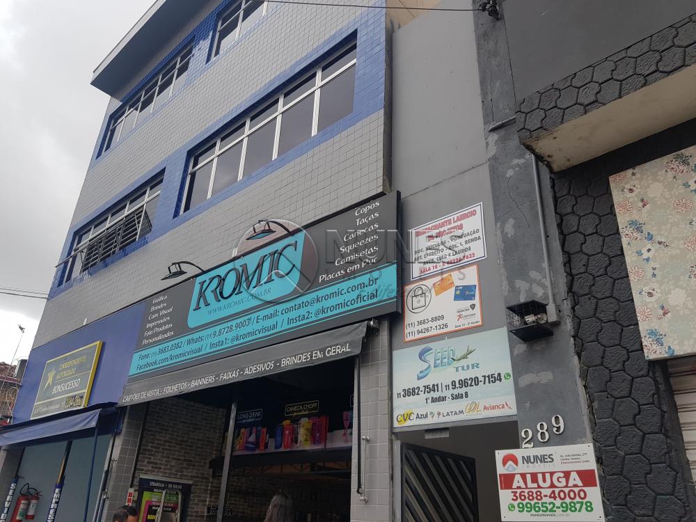 Alugar Comercial / Sala em Osasco apenas R$ 2.000,00 - Foto 13 Alugar Comercial / Sala em Osasco apenas R$ 2.000,00 - Foto 13