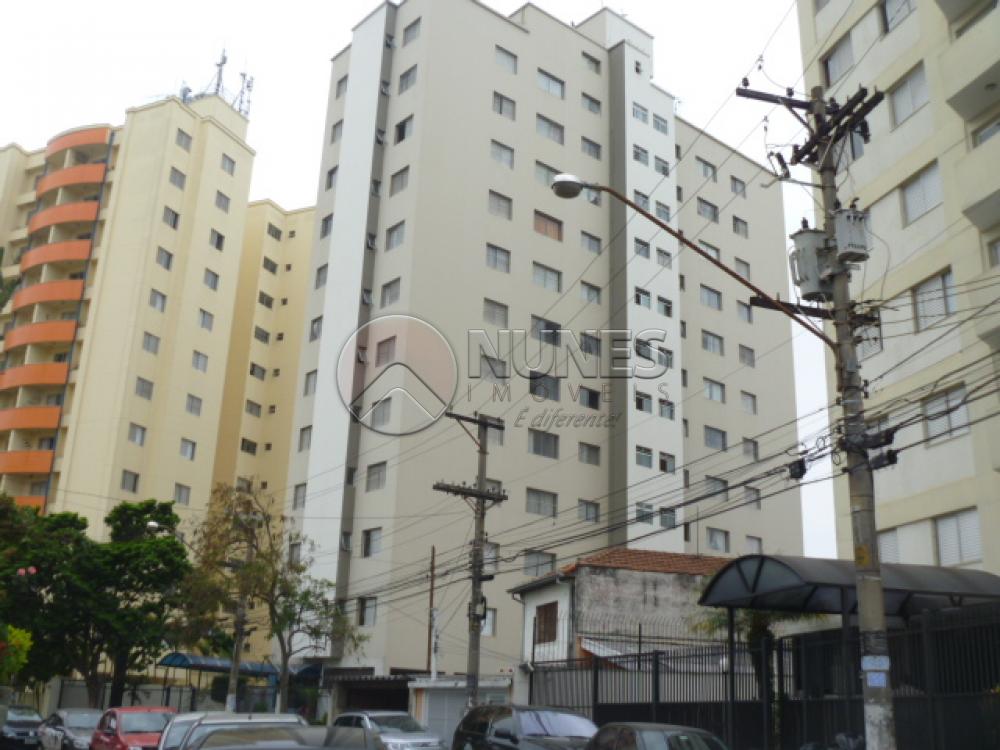 Comprar Apartamento / Padrão em Osasco apenas R$ 265.000,00 - Foto 24 Comprar Apartamento / Padrão em Osasco apenas R$ 265.000,00 - Foto 24
