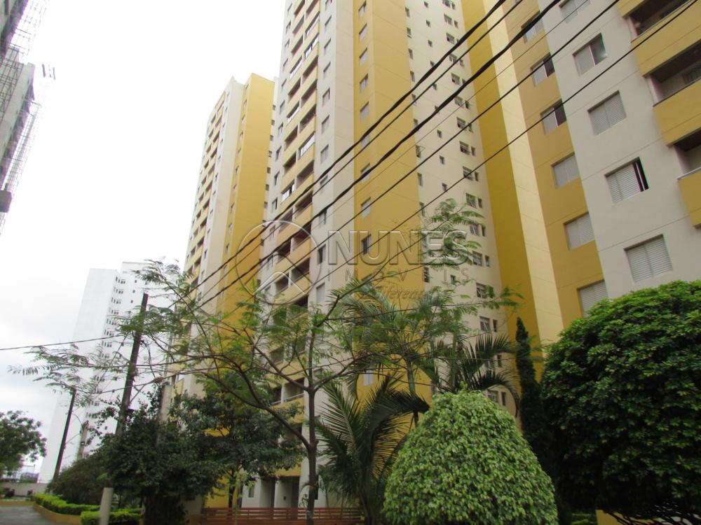 Comprar Apartamento / Padrão em Osasco apenas R$ 266.000,00 - Foto 27 Comprar Apartamento / Padrão em Osasco apenas R$ 266.000,00 - Foto 27