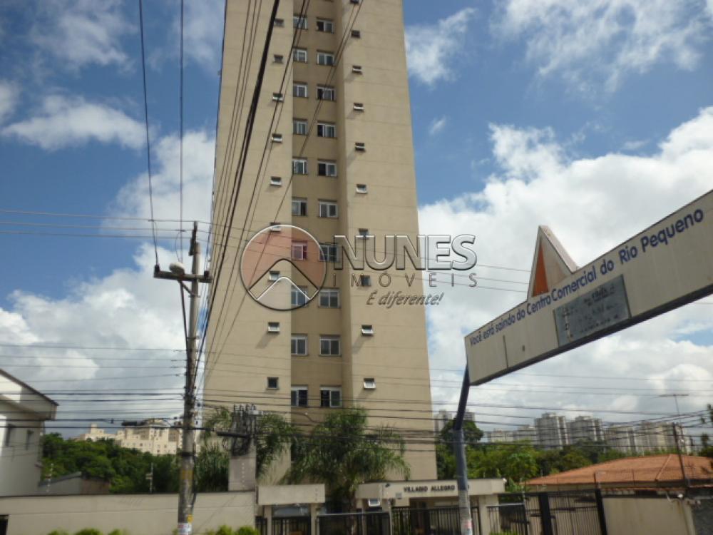 Alugar Apartamento / Padrão em São Paulo apenas R$ 1.300,00 - Foto 48 Alugar Apartamento / Padrão em São Paulo apenas R$ 1.300,00 - Foto 48
