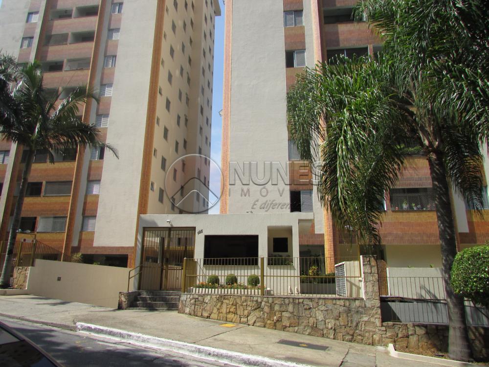 Comprar Apartamento / Padrão em Santana de Parnaíba - Foto 23 Comprar Apartamento / Padrão em Santana de Parnaíba - Foto 23