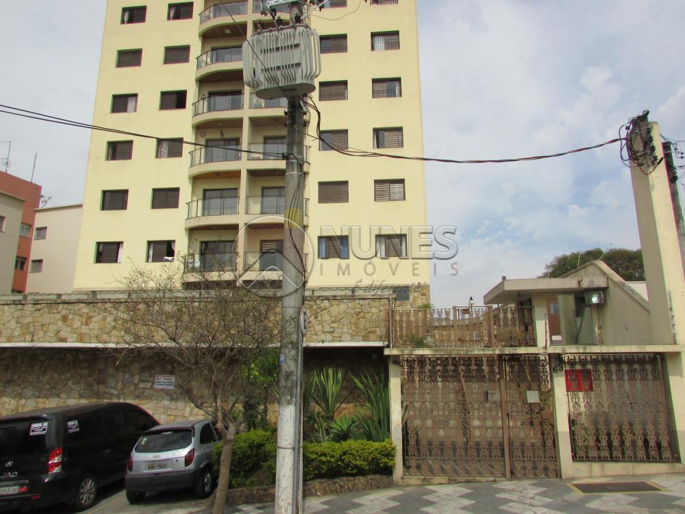 Comprar Apartamento / Padrão em Osasco R$ 480.000,00 - Foto 18