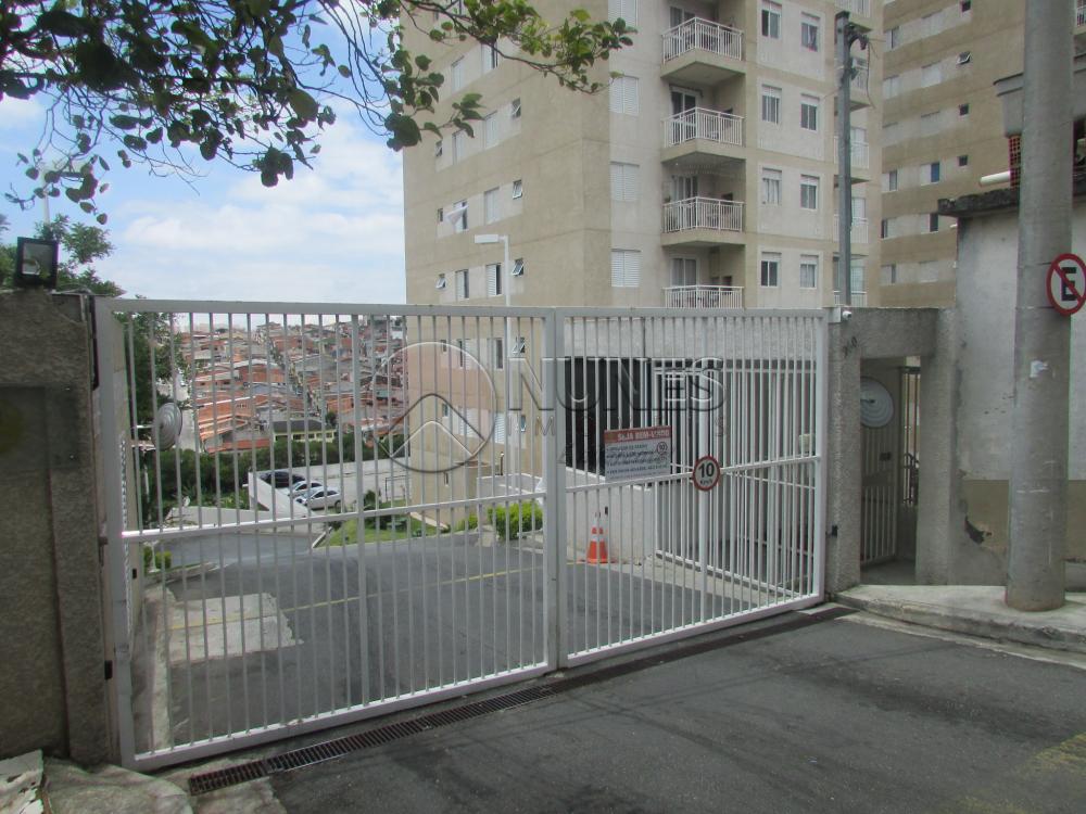 Comprar Apartamento / Padrão em Carapicuíba apenas R$ 190.000,00 - Foto 17 Comprar Apartamento / Padrão em Carapicuíba apenas R$ 190.000,00 - Foto 17
