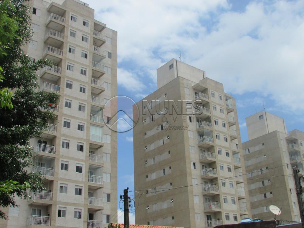 Comprar Apartamento / Padrão em Carapicuíba apenas R$ 190.000,00 - Foto 23 Comprar Apartamento / Padrão em Carapicuíba apenas R$ 190.000,00 - Foto 23