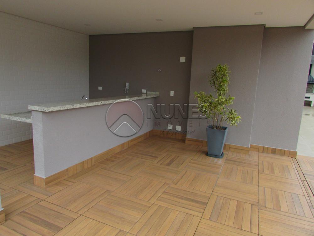 Alugar Apartamento / Padrão em São Paulo apenas R$ 4.900,00 - Foto 57 Alugar Apartamento / Padrão em São Paulo apenas R$ 4.900,00 - Foto 57