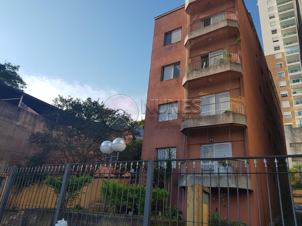 Alugar Apartamento / Apartamento em Osasco apenas R$ 1.300,00 - Foto 13 Alugar Apartamento / Apartamento em Osasco apenas R$ 1.300,00 - Foto 13