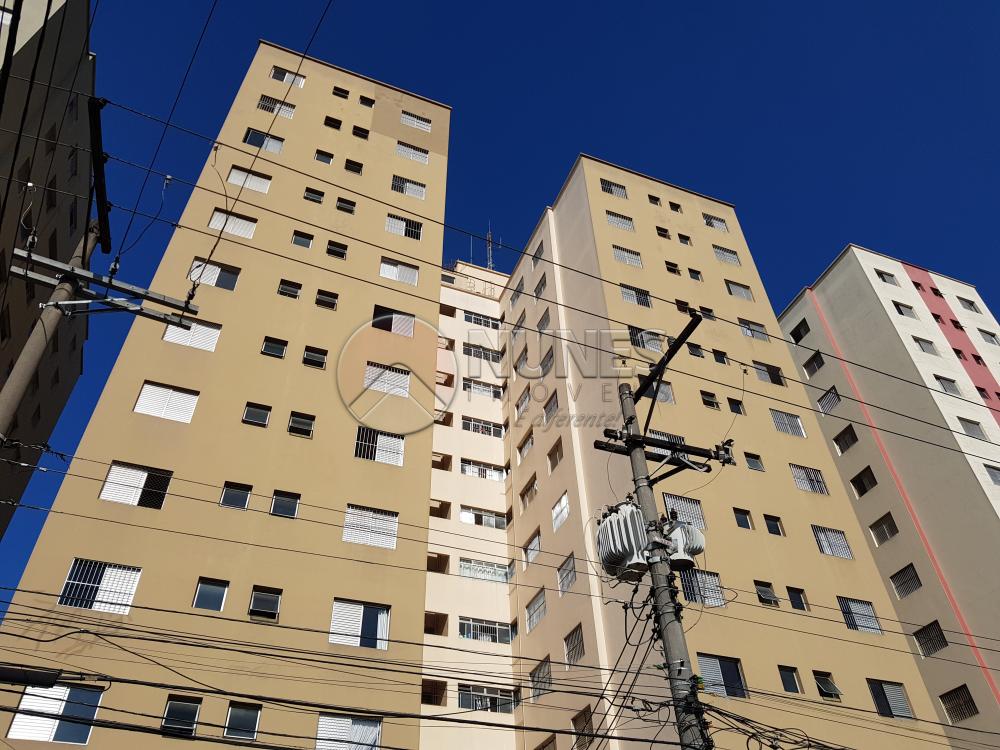 Alugar Apartamento / Padrão em Osasco R$ 800,00 - Foto 14 Alugar Apartamento / Padrão em Osasco R$ 800,00 - Foto 14
