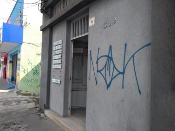 imagem 2 - Comercial - Sala imagem 2 - Comercial - Sala
