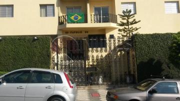 imagem 1 - Apartamento - Padrão imagem 1 - Apartamento - Padrão