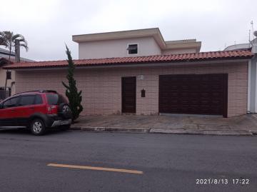 imagem 1 - Casa - Assobradada imagem 1 - Casa - Assobradada